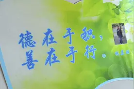 大年初六，六六大顺，你知道是哪六顺吗图片