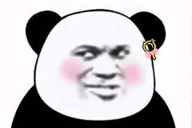 最近投简历没回应，连个面试的机会都没，是招聘需求少吗？图片