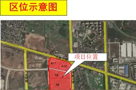 昆明马金铺这块地调规：商住减少，学校增9个班图片