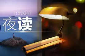 是时候，与自己和解了图片