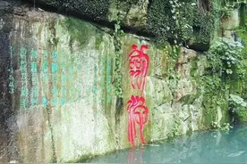 水中古墓中藏着3001把宝剑，千年间无人能盗，专家抽干水发现玄机图片