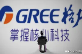 中国空调巨头易主，美的年入2842亿，董明珠的格力还能反超吗？图片
