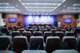 株洲“十四五”规划纲要正式发布 未来我们会力争达到这些目标图片