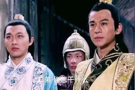 李世民的玄武门之变，因控制住了一个大人物，终成了他胜败的关键视频封面
