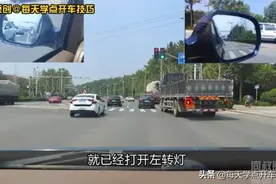 多车道道路上，与大货车相处技巧，被动风险要这样预防图片