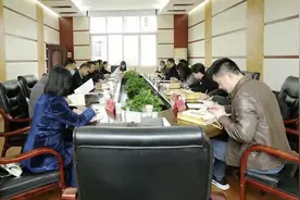 四川中医药高专：院校合作打造研学旅基地 建设老区振兴乡村促发展图片