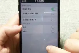 强迫症用户福音，微信小红点太多，这么做就可以关闭视频封面