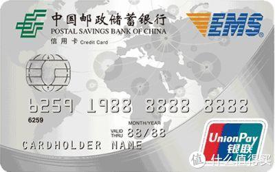 交行信用卡金卡最高额度能养多少，交通银行信用金卡额度最高多少 配图15