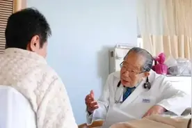 《活好》：长寿医生告诉你“活着”的人生哲学，我这样活到105岁图片