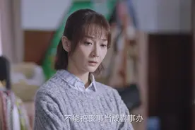 《突围》原著结局：牛石艳最难，秦小冲最矛盾，只有老范最幸福图片