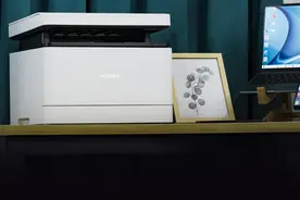 将赢得家用和创业用户的喜爱，鸿蒙打印机华为PixLab X1正式发布图片
