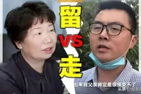 错换人生28年大戏开演，看看郭威和杜新枝等主要人物的精彩表现图片
