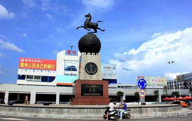 江西省一直简称赣，省会在南昌市，为何不是南方的赣州市？