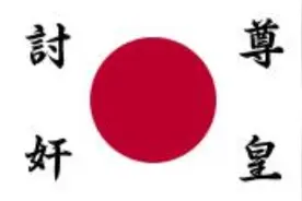 “皇军”打“皇军”：日本二二六兵变图片