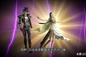 精灵梦叶罗丽：原来仙境拥有最多主人的仙子，并不是白光莹图片
