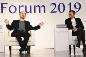 马云与孙正义之间，到底发生了什么？图片