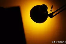 挑灯夜战，凌晨三点不回家，年轻干部的世界是你们想象不到的心酸图片