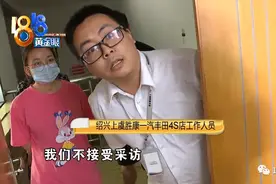 销售帮忙加油撞坏新车 4S店为何当场“变脸”？图片