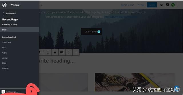无需代码！从零开始DIY个人网站，将免费贯彻到底