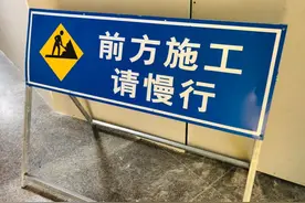 围挡已立！通州梨园地铁站开始改造施工，周边数万人受益图片