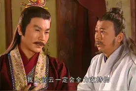 影视剧中很厉害的6位反派，最后一位需要12人联手摆阵才能打赢图片