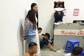 赌徒竟与警察玩起“躲猫猫”？画面逐渐搞笑……图片