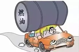 老司机提醒：买车远离这五款“油老虎”，买得起也开不起图片