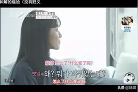 “离婚后，我们又同居了”：离婚不是为了幸福，而是为了减少不幸图片