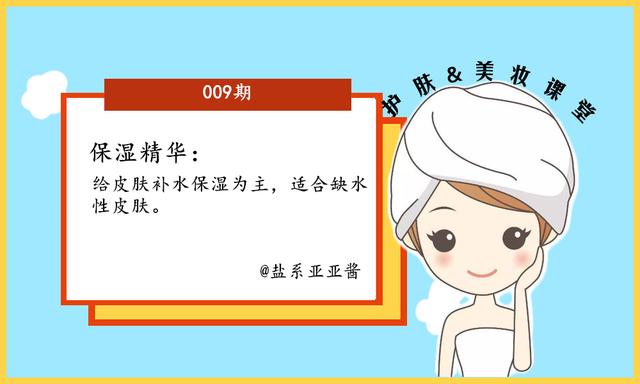瀵逛簬绮惧崕浣犱簡瑙ｅ灏戯紵绮惧崕鐨勭被鍨嬪尯鍒嗭紝鎯充簡瑙ｇ殑灏忎粰濂抽€熼€熸敹钘? onerror=