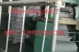 全国多省进入限电模式及其背后的原因图片