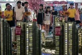 “中产阶级”标准公布？我国有四亿人达标，其中有你吗？图片