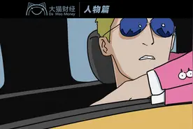 纵横温哥华的中国富二代，烧钱“心很累”图片