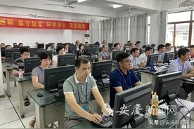 记者探访安庆市区中考阅卷现场图片