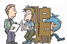 「留学干货」留学生，怎么才能在英国住的更好？图片