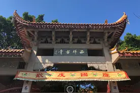 福州这个寺庙因出产荔枝而出名，每年举办荔枝会，营销带货太热闹图片