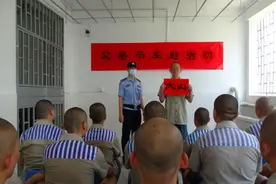 改造丨榕城监狱：以亲情唤回良知，用感恩重塑人生图片