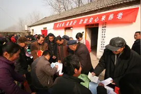 农村养老保险需缴费15年才能领钱，如果不到15年，可补缴吗？图片