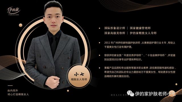 女性吃胶原蛋白肽粉的好处 2026年女性吃胶原蛋白肽粉的好处是什么