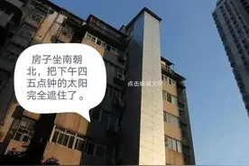 加装电梯，《民法典》到底是如何取消一票否决权的？图片