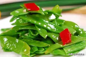这5种蔬菜做美食，清淡脆爽，清炒凉拌都行，一日三餐吃不腻图片