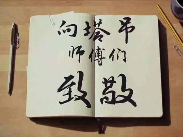 疫情过后：塔吊司机工作机会太多，该如何找呢？