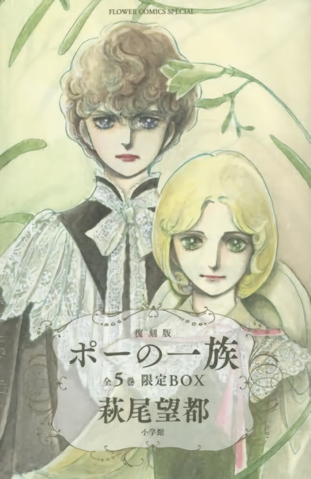 15万人票选「日本人最喜欢的漫画」Top100，海贼王登顶