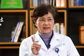 树兰医疗拟IPO：李兰娟院士创办，红杉资本等投资图片