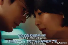 那些失恋后说不相信爱情的女人，别说傻话了图片