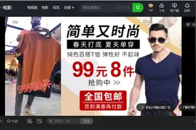 互联网广告提升转化的方法图片