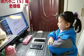 学霸与学渣间只差一顿揍？女儿被揍前后，作业质量有着天壤之别图片