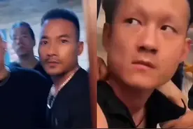 两网红因违规直播被调查，发布视频道歉图片