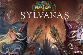 魔兽世界：希女王进本是“真香”，箭袋让猎人圆梦，坐骑是真大图片