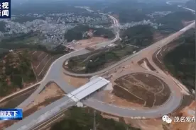 央视聚焦！云茂高速公路主体工程全线贯通图片