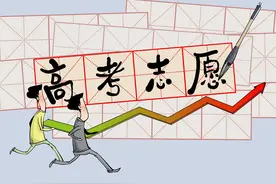 安徽省2020年普通高校招生录取分数线、成绩分档表及注意事项图片